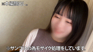 kop016【まち】幾野まち エロGIF 2