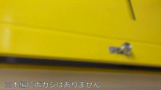 gblfc019【裏切り/アイドルちゃんプライベートフェラ】百瀬あすか百瀬あすか エロGIF 2