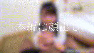 g539【大泉 理央】泉りおん泉りおん エロGIF 2