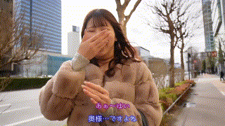 dht1037【みうさん】有岡みう エロGIF 2