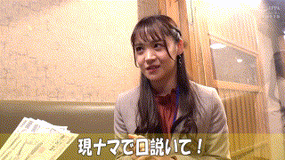 ikuiku023【りょうか】若月もあ エロGIF 2