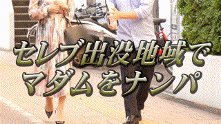 dht939【れいかさん】黒木玲香 エロGIF 2