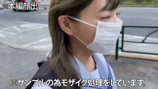 trc037【桃色パンツちゃん】一条みお エロGIF 2