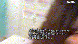 smul033【進●ゼミYちゃん】水本葉 エロGIF 2