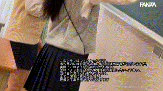 smul025【Nちゃん】天乃のあ エロGIF 2