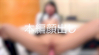 g533【木村 実帆】木実らん エロGIF 2