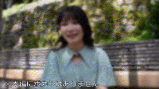 hmdnc750【きよみさん】清巳れの エロGIF 2