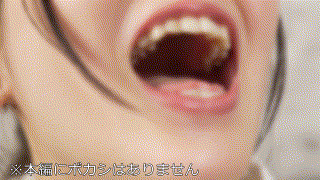 hmdnc787【ひかる】菜月ひかる菜月ひかる エロGIF 2