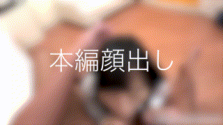 g532【葉山 萌】 エロGIF 2