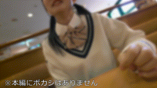 erofc264【ひなの】伊織ひなの エロGIF 2