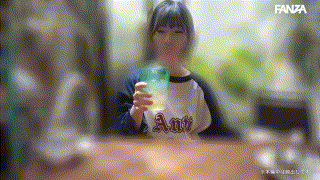hsg010【らんさん】姫野らん エロGIF 2
