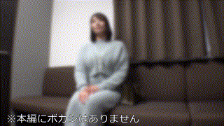 hmdnc716【あすな】星明日菜 エロGIF 2