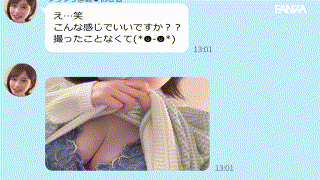 uraj002【ゆり】優梨まいな エロGIF 2