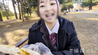simm894【つぼみ】望月つぼみ エロGIF 2
