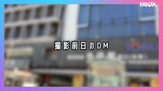 uraj003【すみれ】倉本すみれ エロGIF 2