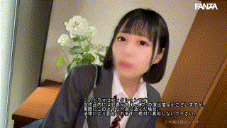 htek023【ひかげ】琥珀やや エロGIF 2