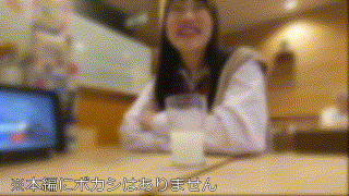 bskc055【性善説/世間知らずお嬢様学生 同志028】有馬美玖 エロGIF 2