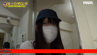 srom089【あかり】皆瀬あかり エロGIF 2
