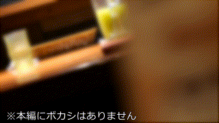 bskc079【青春の幻影、憧れのあの子。 同志053】あおい藍あおい藍 エロGIF 2