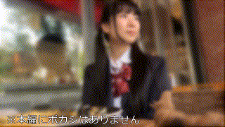 bskc051【嘘つき処女学生 同志024】希咲那奈 エロGIF 2