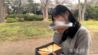 simm901【えみ】西野絵美 エロGIF 2