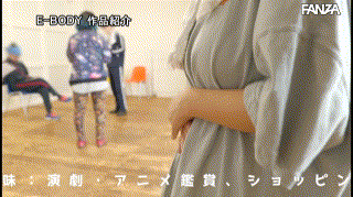 ebod00932【身長150cmの小さな体で太陽みたいに明るく元気！ 18歳！ Gカップロリ劇団員AVデビュー 星乃夏月】星乃夏月 エロGIF 2