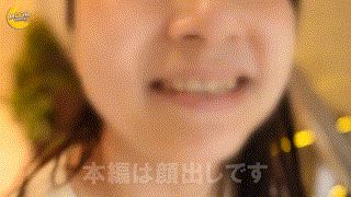 mfc278【なな】矢澤なの エロGIF 2