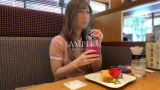 mfcs142【元カノしいな】椎名キキ エロGIF 2