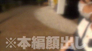 reiw095【なつ】佐野なつ エロGIF 2