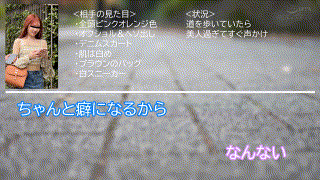 oreco640【S・A】斎藤あみり エロGIF 2