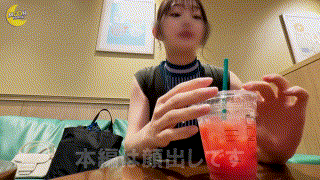 mfc315【とわ@潮吹き＆ハメ潮連発の敏感マ〇コちゃん】千川とわ エロGIF 2