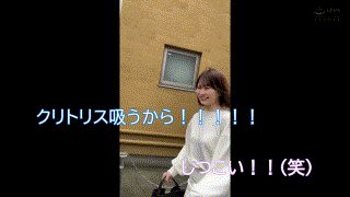 oreco760【S・R】酒井莉乃 エロGIF 2