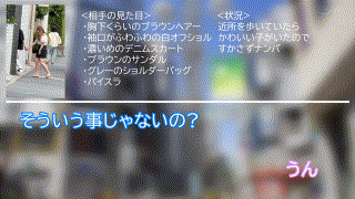 oreco642【H・M】堀北実来 エロGIF 2