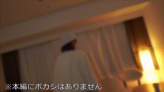 instc564【さりな】百永さりな エロGIF 2