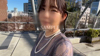 mfcs114【ひなこ】犬飼ゆま エロGIF 2