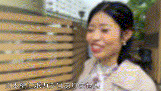 hmdnc805【かほ】浜辺栞帆 エロGIF 2