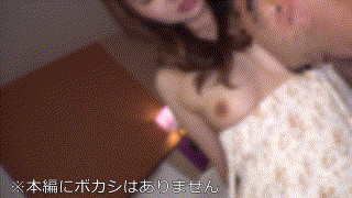erofc243【みぃ】白浜みなみ エロGIF 2