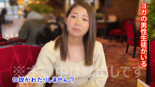 hoi302【ちはや】千早まりあ エロGIF 2