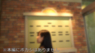 instc537【ようこ】小川葉子 エロGIF 2