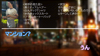 oreco641【H・K】本田かなの エロGIF 2