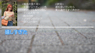 oreco640【S・A】斎藤あみり エロGIF 3
