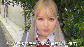 trc030【白色スケスケパンツちゃん】白雪ひめ エロGIF 3