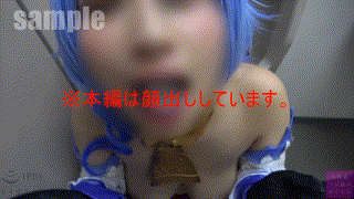 snyz106【あまおうちゃん 3】水原みその エロGIF 3