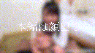 g539【大泉 理央】泉りおん エロGIF 3