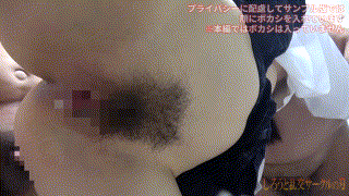 srsy109【きょうちゃん】千川とわ エロGIF 3