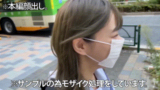 trc037【桃色パンツちゃん】一条みお エロGIF 3