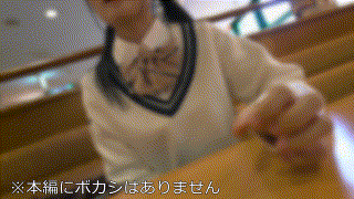 erofc264【ひなの】伊織ひなの エロGIF 3