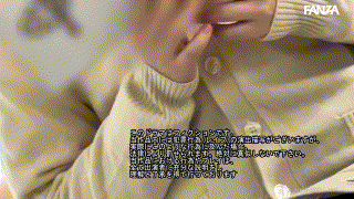 smul033【進●ゼミYちゃん】水本葉 エロGIF 3