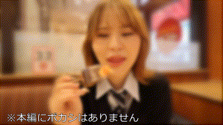 erofc281【りの】酒井莉乃 エロGIF 3