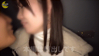 mfc291【ゆま】犬飼ゆま エロGIF 3